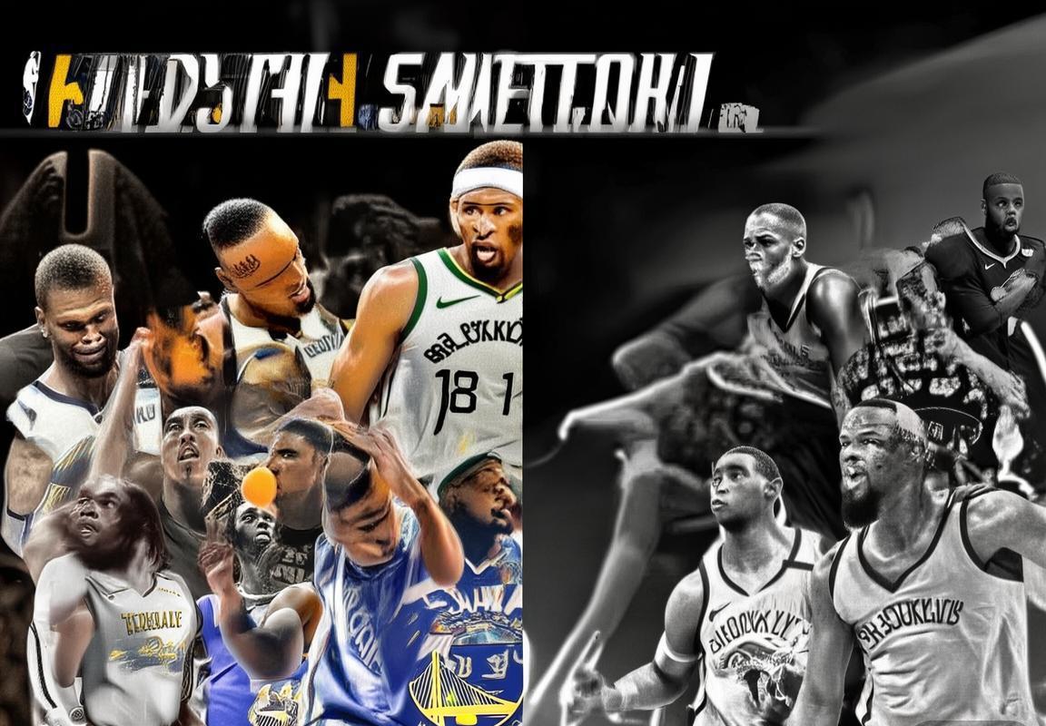 2020年NBA对决：勇士与篮网核心球员对比及战术分析