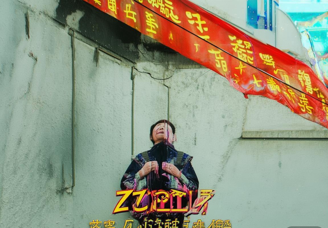 安托万·格列兹曼：足球天才的奋斗之路与辉煌成就(图2)