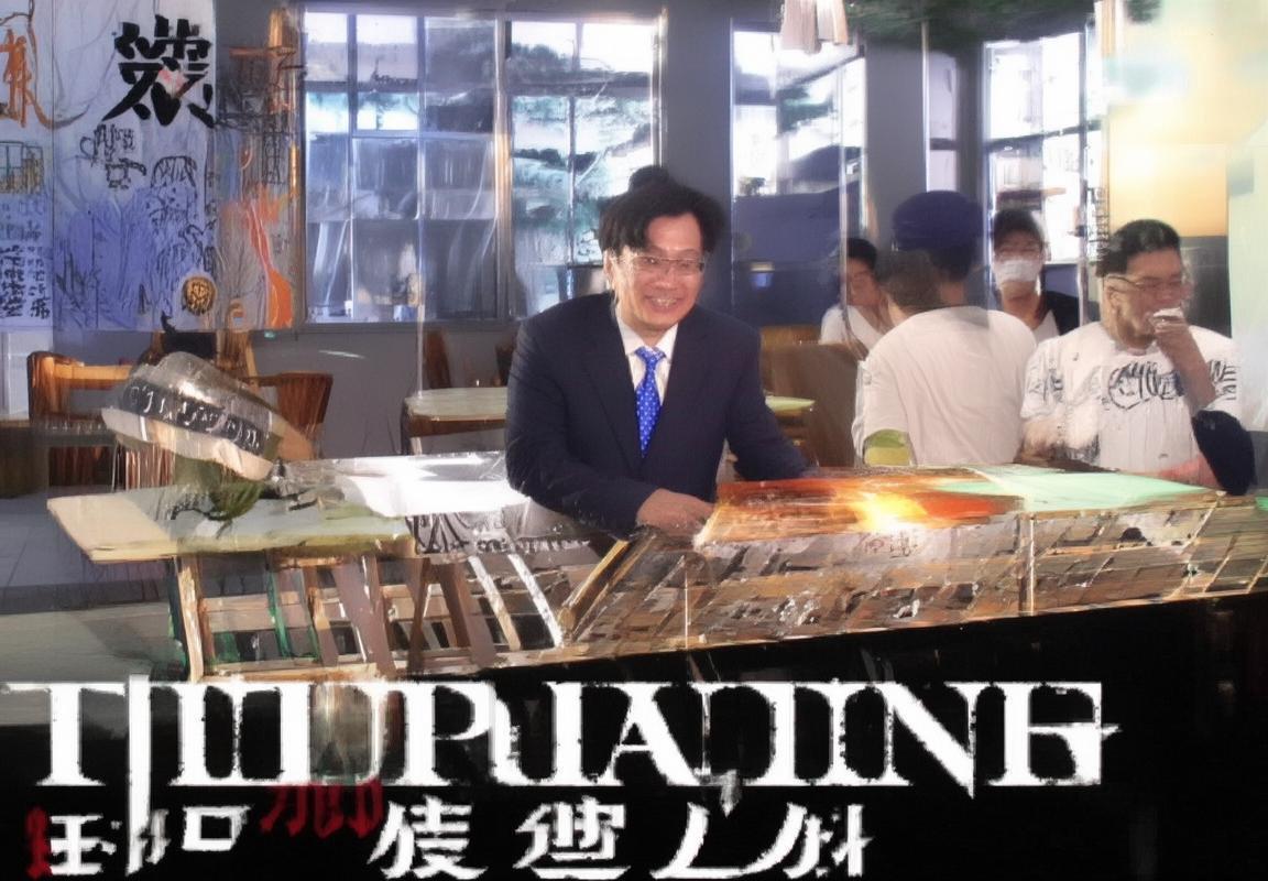 NBA公牛队与猛龙队交锋史：数据解析与精彩回顾(图2)